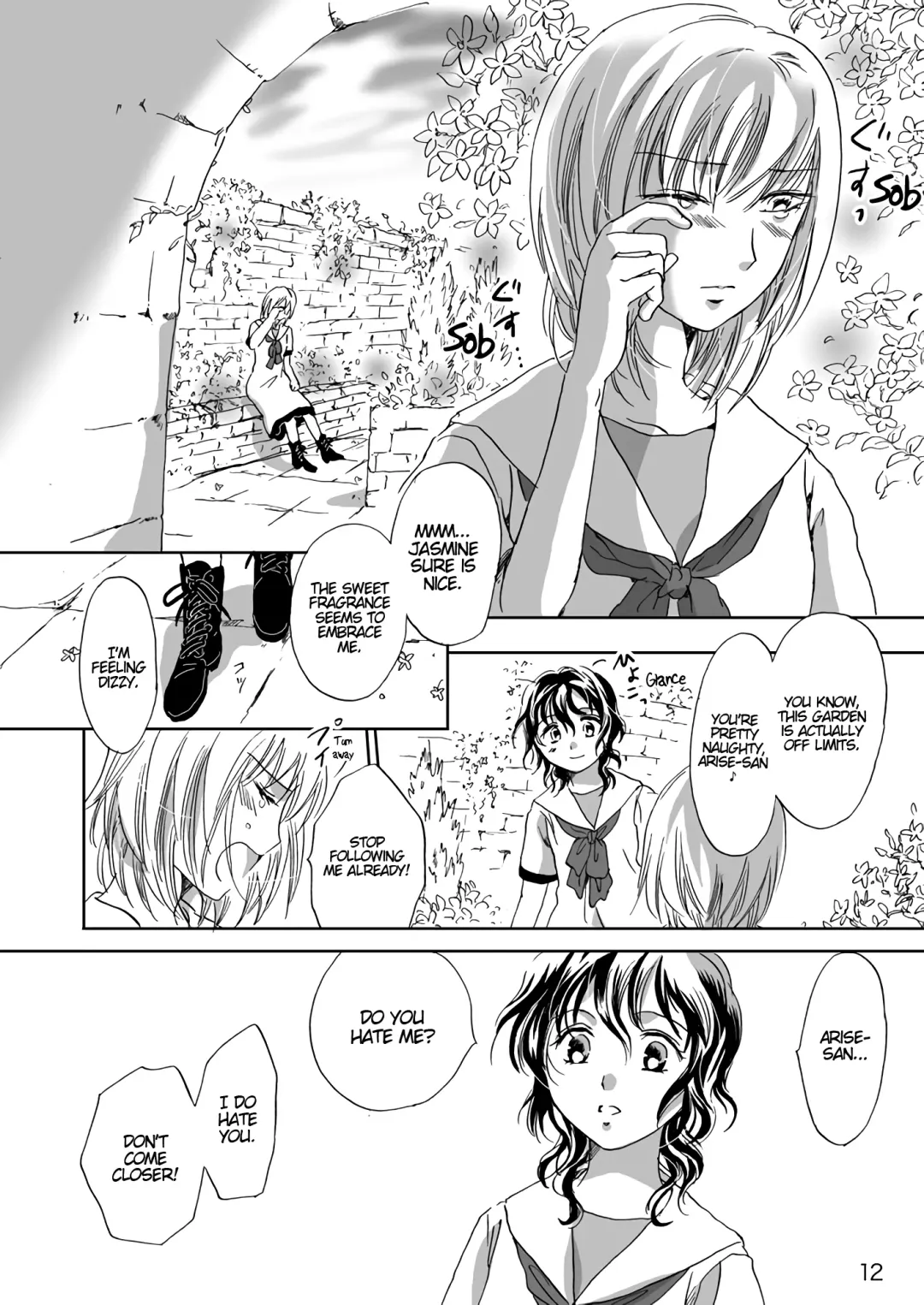 [Mira] Jasmine Rain ni Dakishimete | Jasmine Rain Embraces Me Fhentai - Page 12