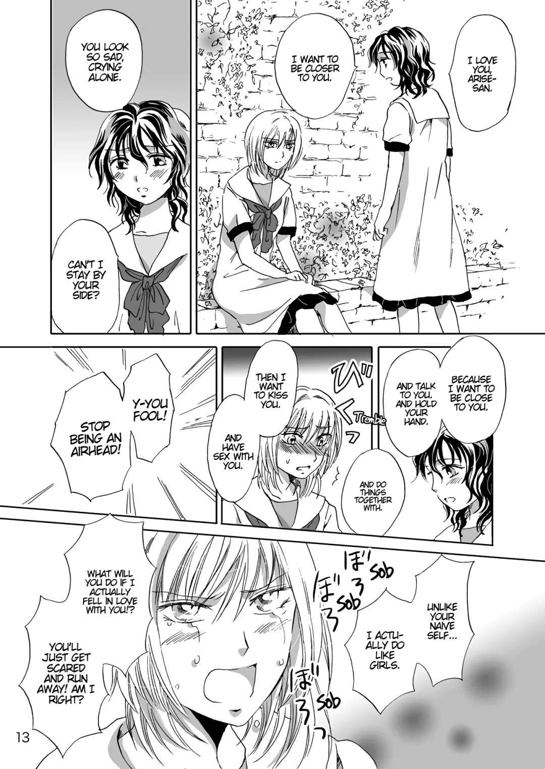 [Mira] Jasmine Rain ni Dakishimete | Jasmine Rain Embraces Me Fhentai - Page 13