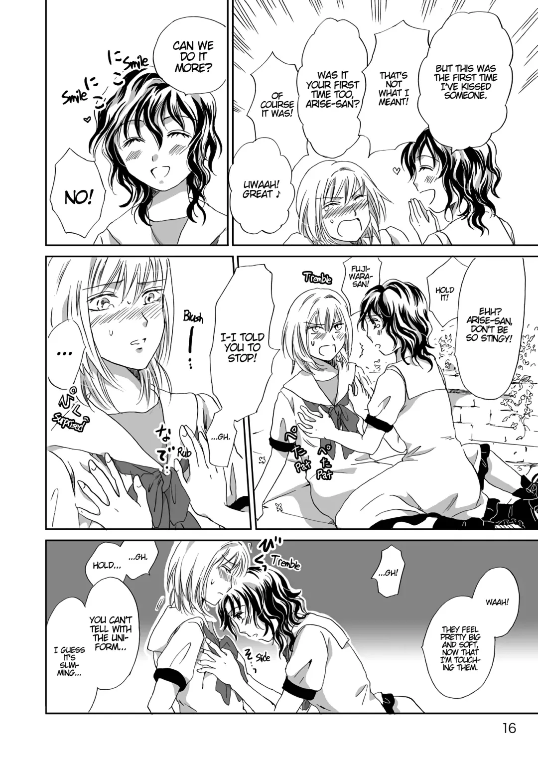 [Mira] Jasmine Rain ni Dakishimete | Jasmine Rain Embraces Me Fhentai - Page 16