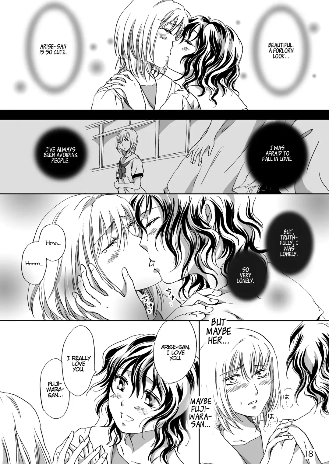 [Mira] Jasmine Rain ni Dakishimete | Jasmine Rain Embraces Me Fhentai - Page 18
