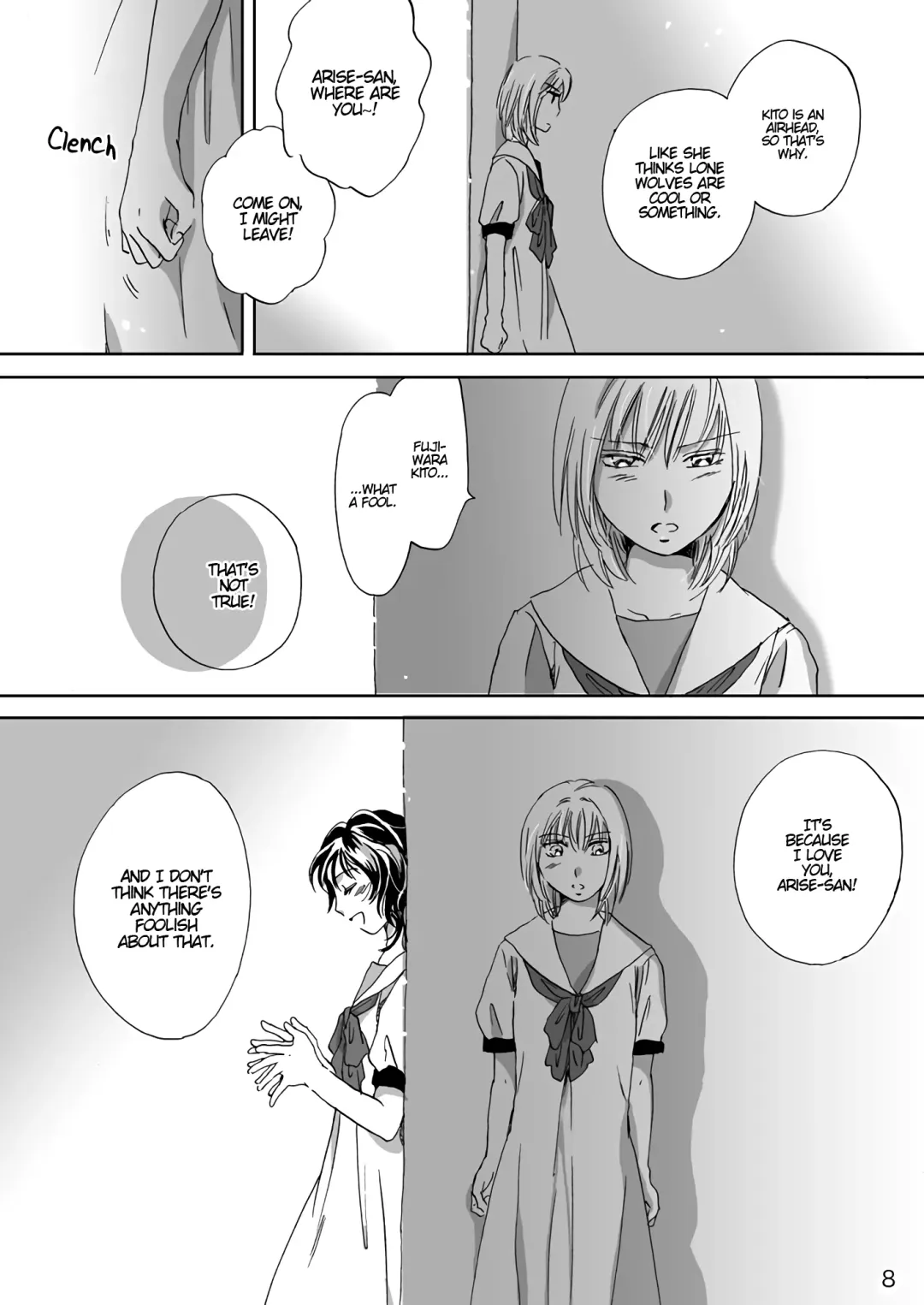 [Mira] Jasmine Rain ni Dakishimete | Jasmine Rain Embraces Me Fhentai - Page 8