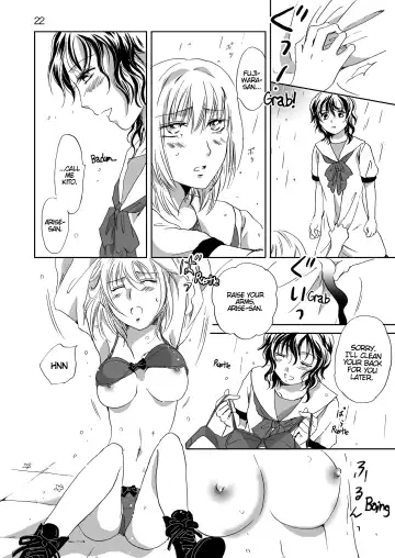 [Mira] Jasmine Rain ni Dakishimete | Jasmine Rain Embraces Me Fhentai - Page 22