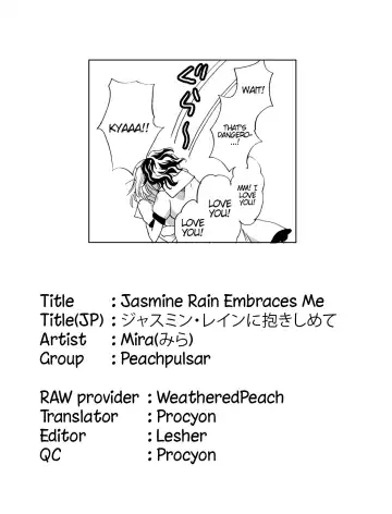 [Mira] Jasmine Rain ni Dakishimete | Jasmine Rain Embraces Me Fhentai - Page 29