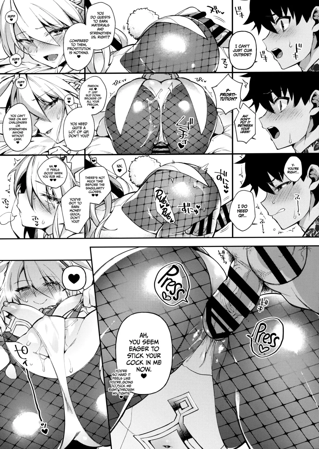 [Shindou] QP ga Nakereba Semen o Daseba Yoi no desu | If You Don't Have Any QP, Just Shoot Out Your Cum! Fhentai - Page 10