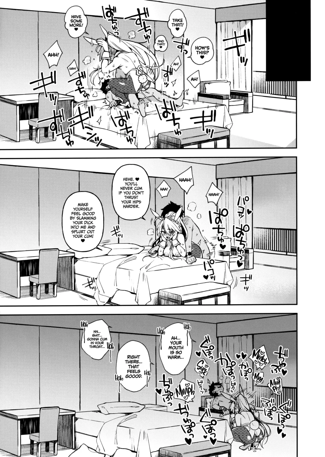 [Shindou] QP ga Nakereba Semen o Daseba Yoi no desu | If You Don't Have Any QP, Just Shoot Out Your Cum! Fhentai - Page 14