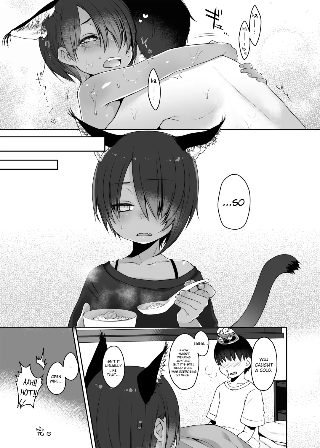 [Dancyo] CUSTOMLOVECATs 3rd Fhentai - Page 26