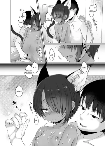 [Dancyo] CUSTOMLOVECATs 3rd Fhentai - Page 15