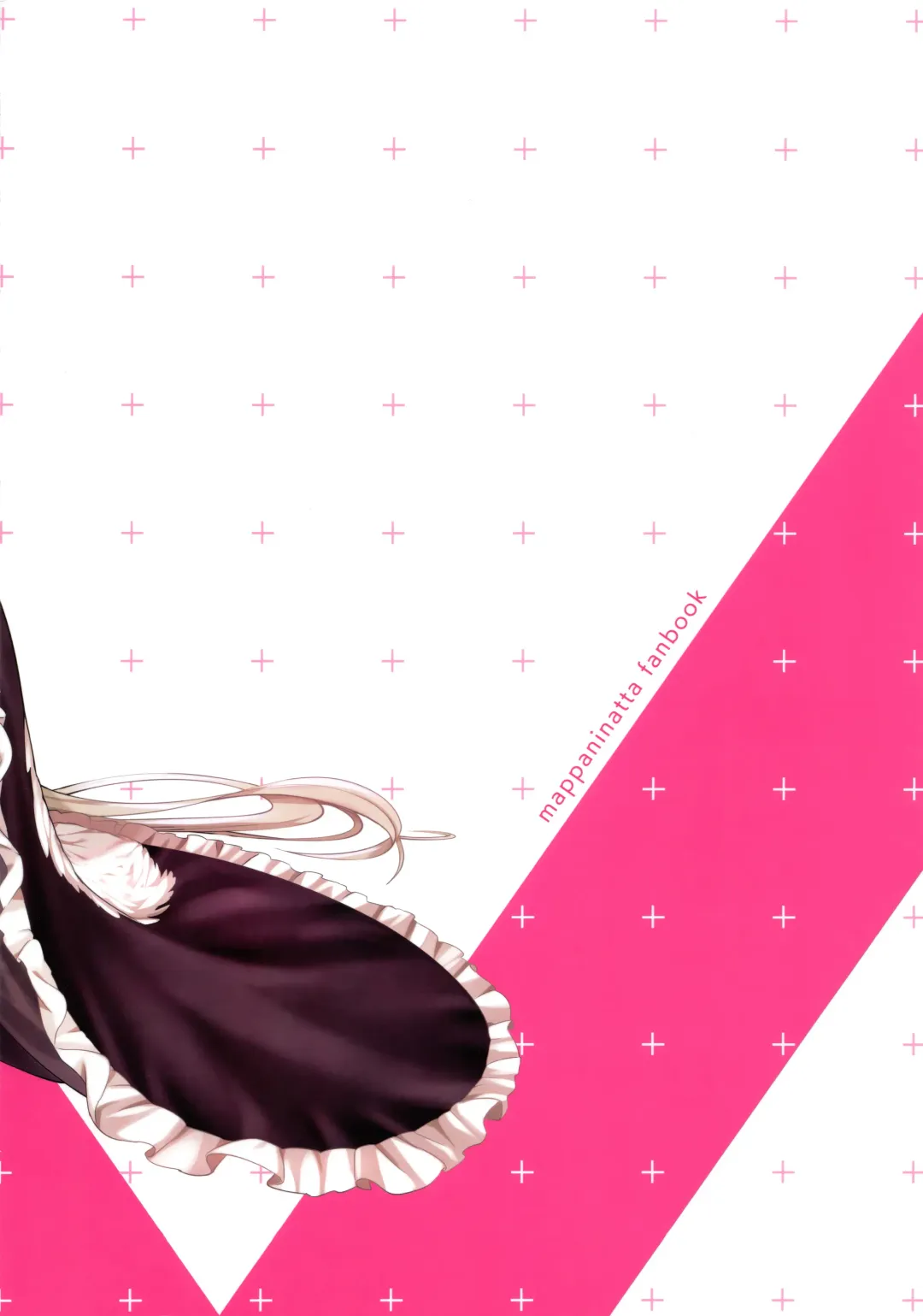 [Mappa Ninatta] Formidable wa Shikikan to Ichatsukitai Fhentai - Page 25