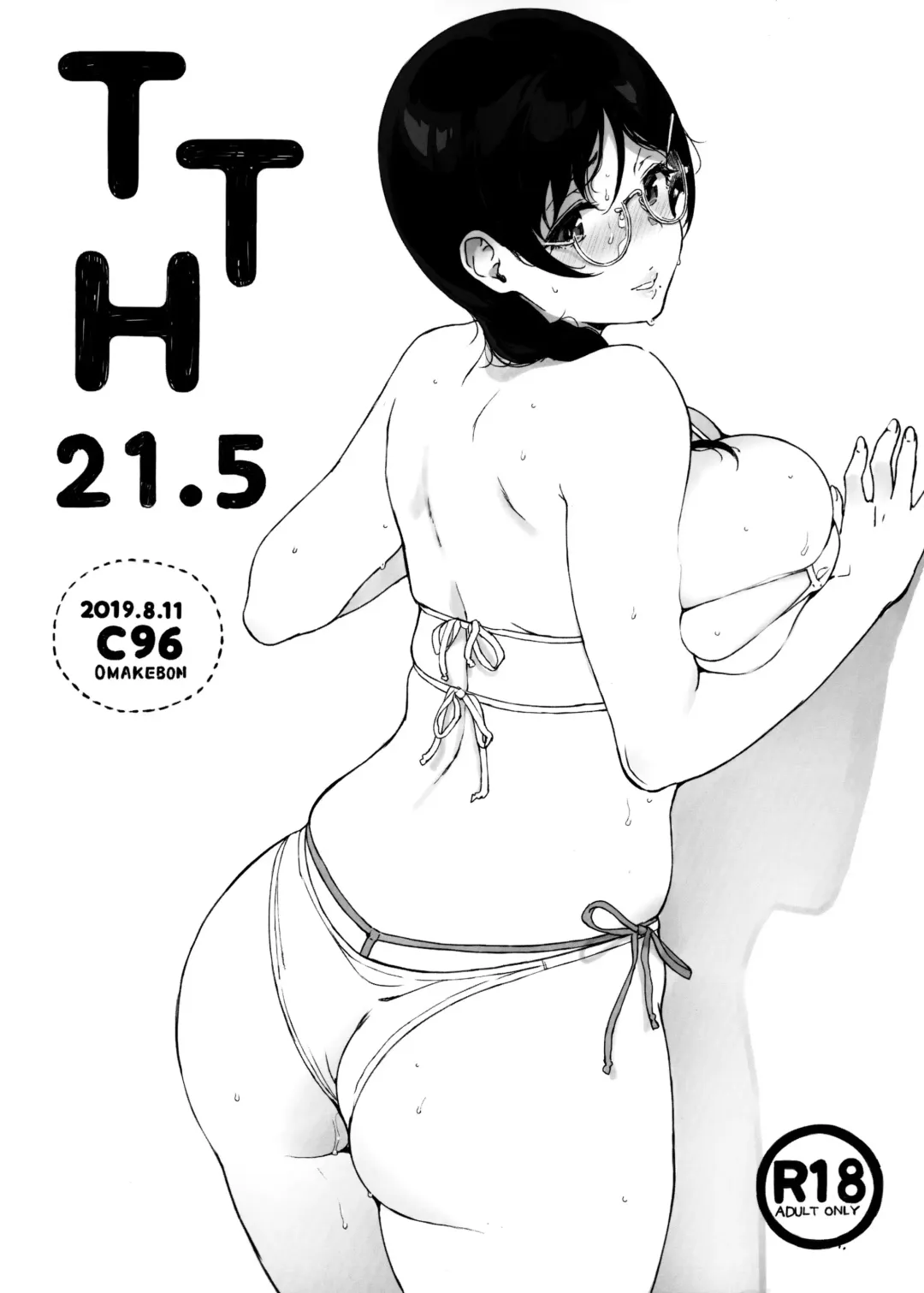 [Sasamori Tomoe] TTH 21.5 Fhentai - Page 1