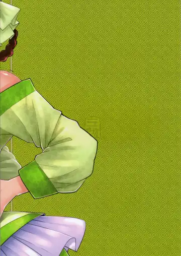 [Heiqing Langjun] Hyakkasou5 <<Rasetsu Yasha Sen Chokou>> Fhentai - Page 26