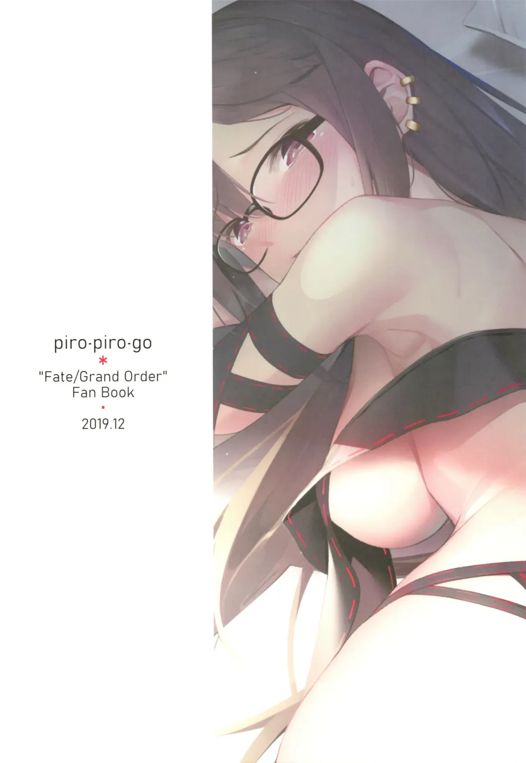 [Umihotaru Harumare] Ore no Kininaru Senpai Fhentai - Page 22