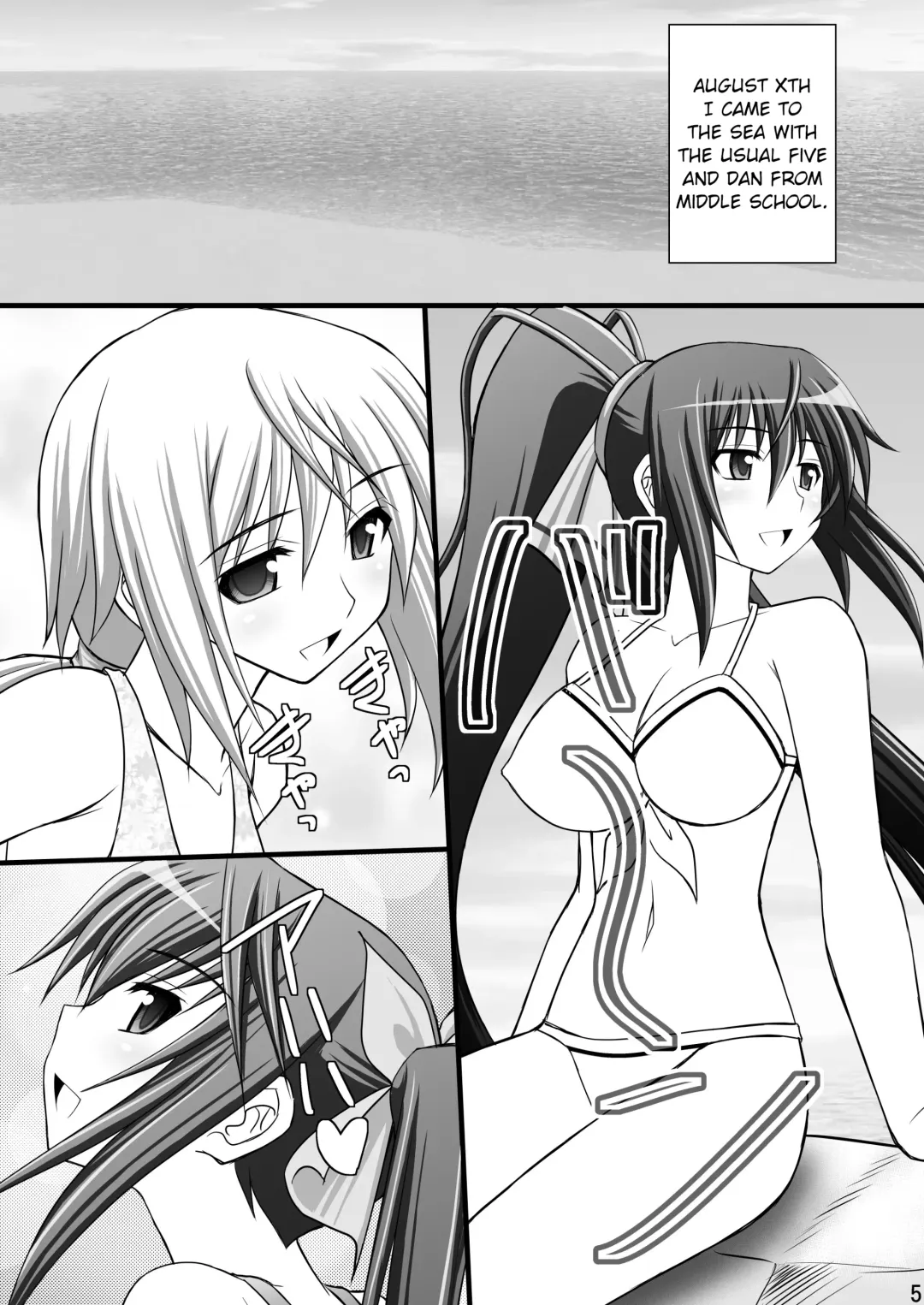 [Kittsu] Ichika no Choukyou Nisshi III Fhentai - Page 1
