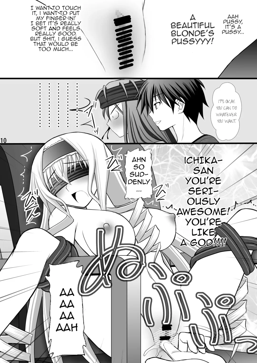 [Kittsu] Ichika no Choukyou Nisshi III Fhentai - Page 6