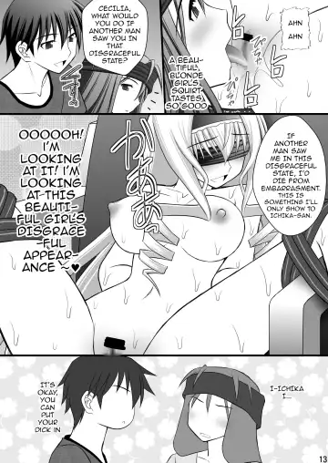 [Kittsu] Ichika no Choukyou Nisshi III Fhentai - Page 9