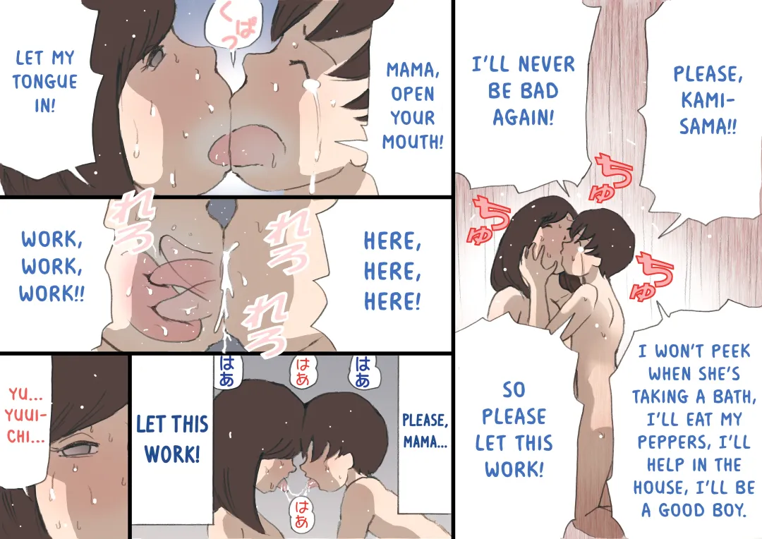 Mama o Haramaseru Daisakusen 2 Fhentai - Page 40