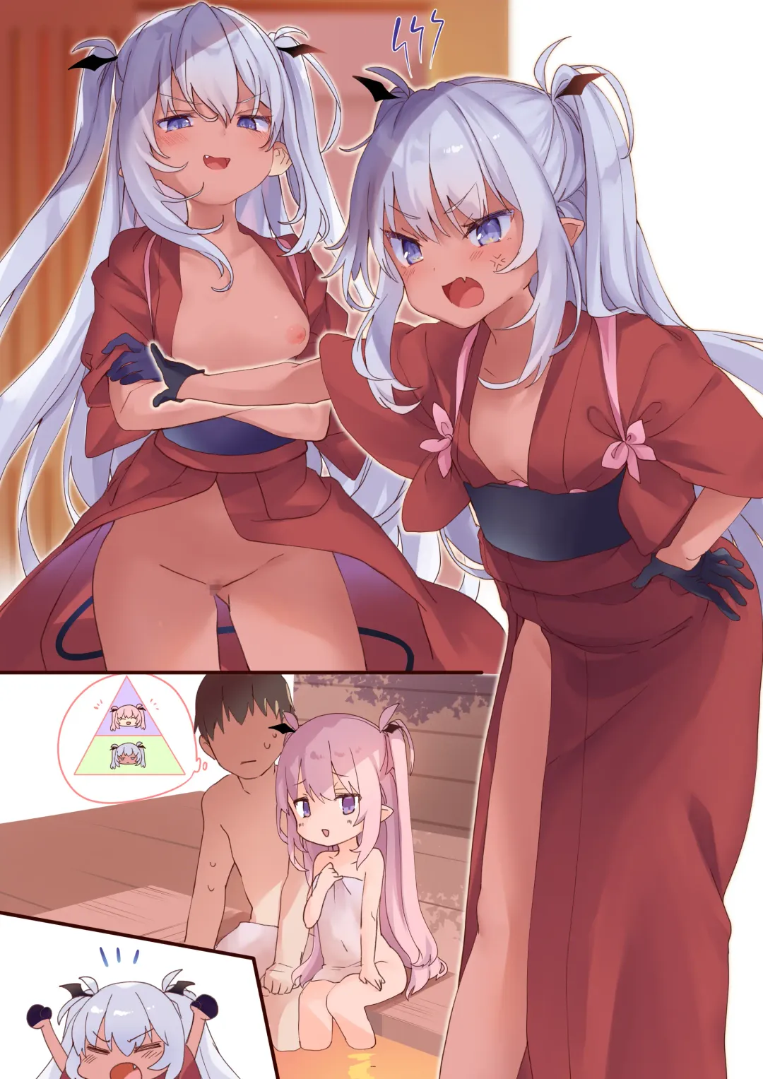 [Tamano Kedama] LiliSpa - Lilith Spa! Fhentai - Page 129