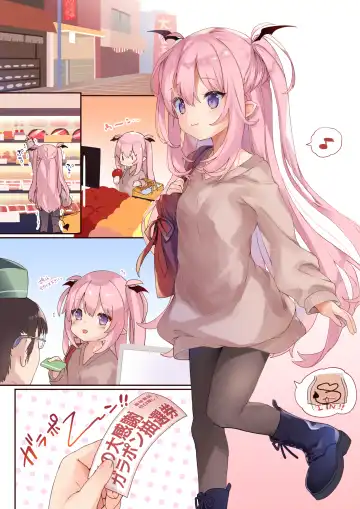 [Tamano Kedama] LiliSpa - Lilith Spa! Fhentai - Page 109