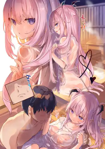 [Tamano Kedama] LiliSpa - Lilith Spa! Fhentai - Page 43