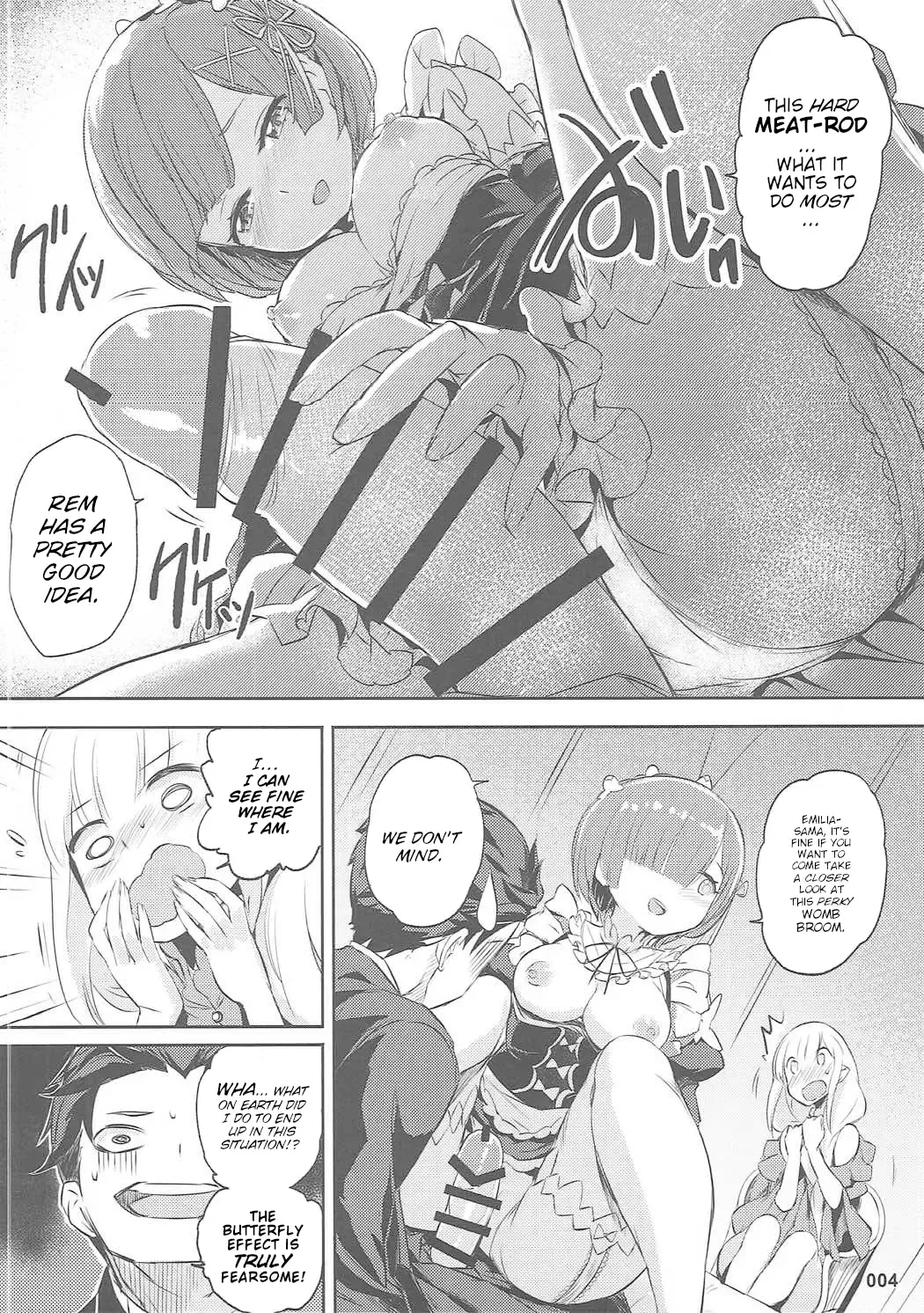 [Akaiguppy] RE:Zero After Story Fhentai - Page 5