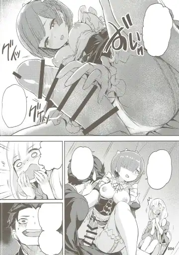 [Akaiguppy] RE:Zero After Story Fhentai - Page 31