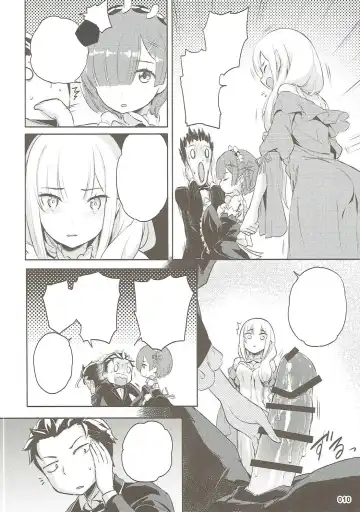 [Akaiguppy] RE:Zero After Story Fhentai - Page 37