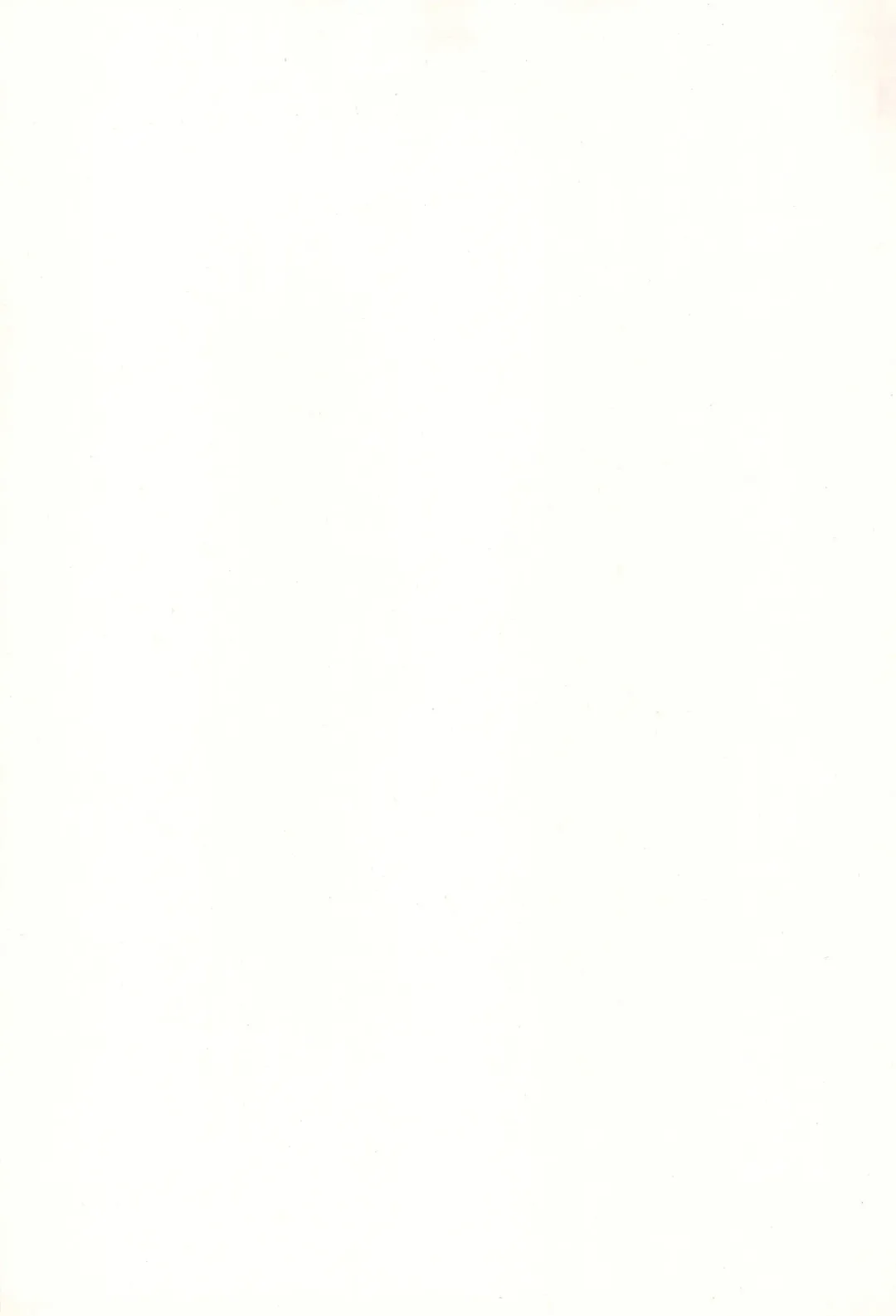 [Mayafufu -kakko- Kashikoi] Koran to Ishikawa Fhentai - Page 27