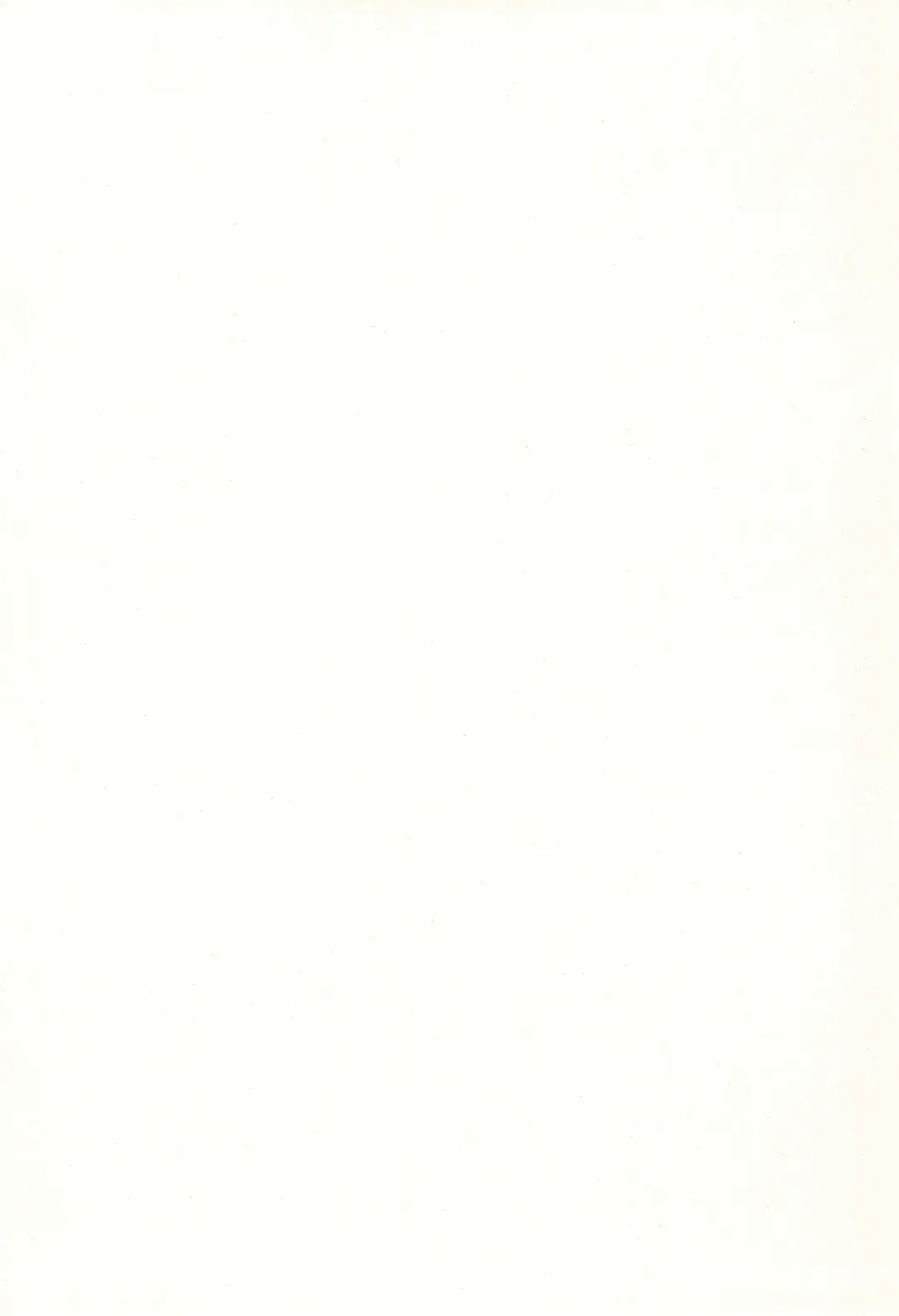 [Mayafufu -kakko- Kashikoi] Koran to Ishikawa Fhentai - Page 28