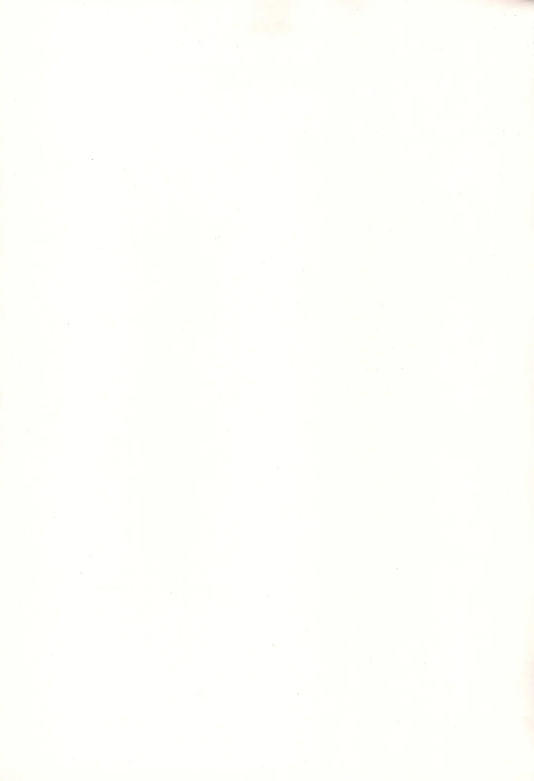 [Mayafufu -kakko- Kashikoi] Koran to Ishikawa Fhentai - Page 3