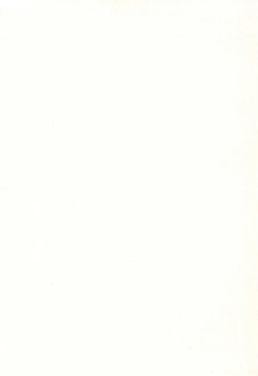 [Mayafufu -kakko- Kashikoi] Koran to Ishikawa Fhentai - Page 4