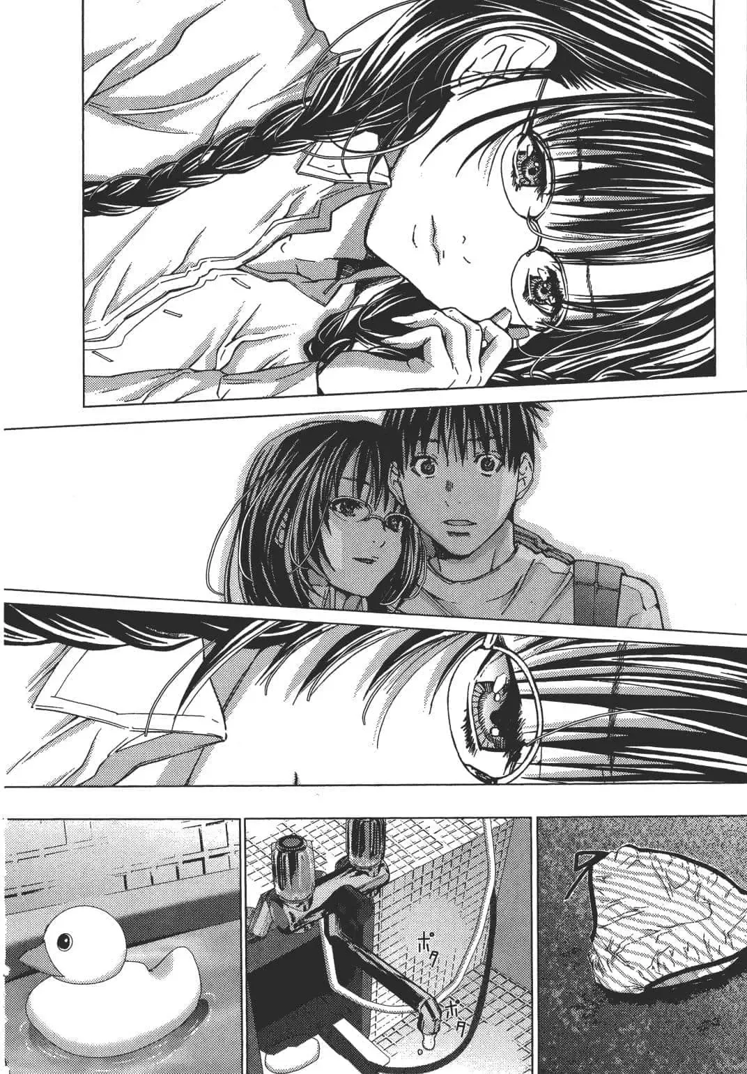 [Miyazaki Maya] Blush-DC ~秘_蜜~ 1-8 Fhentai - Page 129