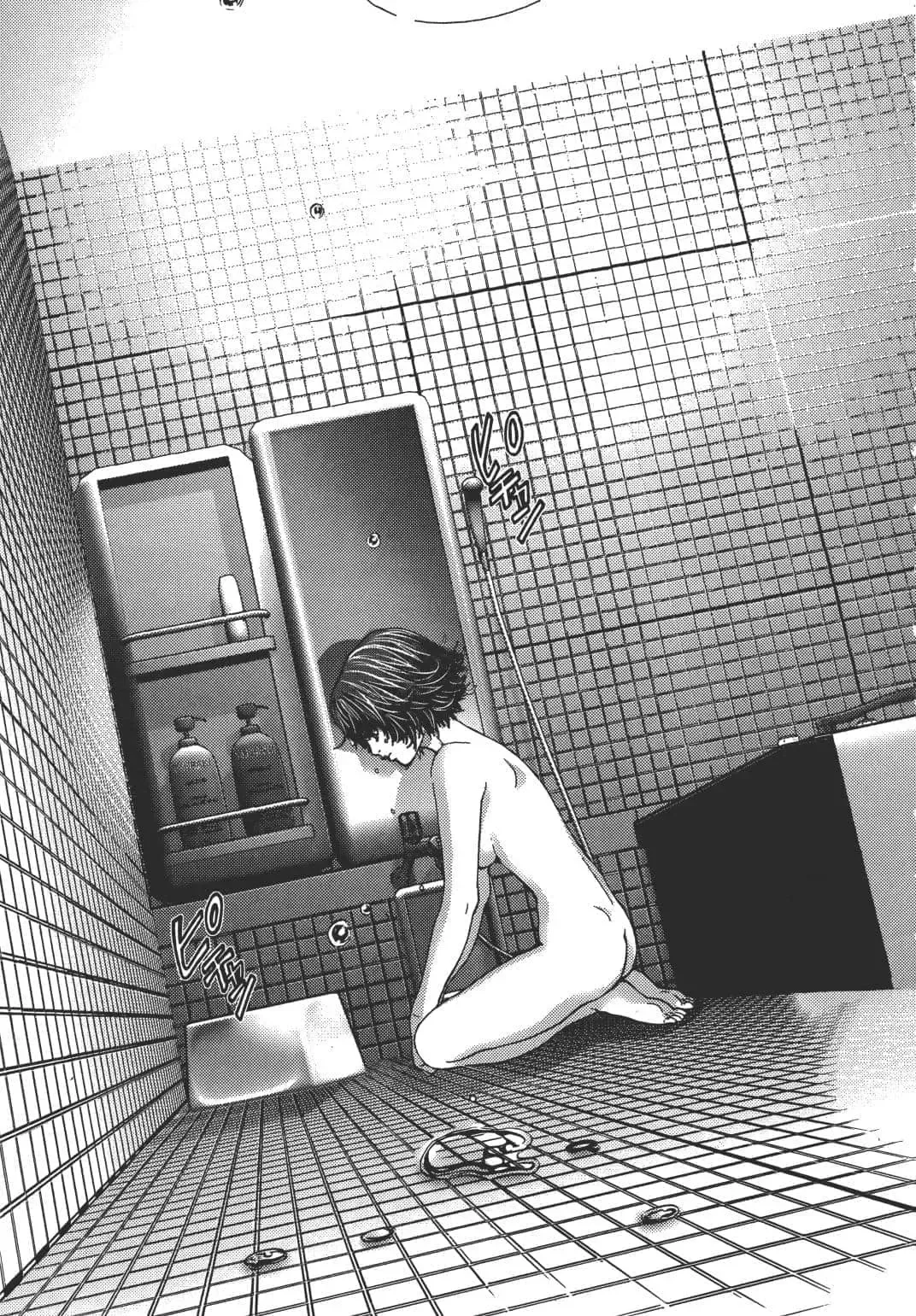 [Miyazaki Maya] Blush-DC ~秘_蜜~ 1-8 Fhentai - Page 168