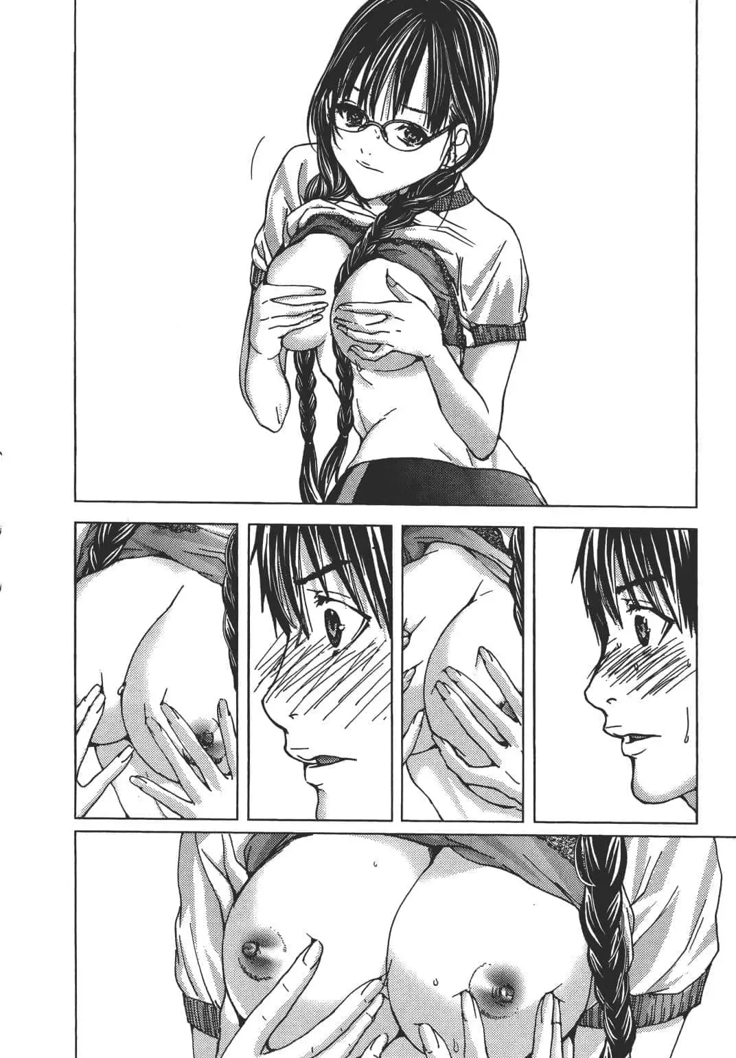 [Miyazaki Maya] Blush-DC ~秘_蜜~ 1-8 Fhentai - Page 45