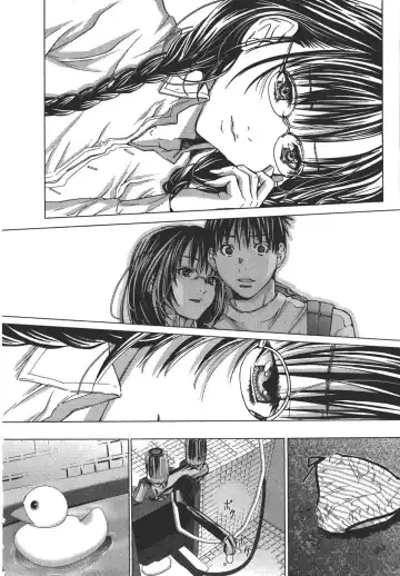 [Miyazaki Maya] Blush-DC ~秘_蜜~ 1-8 Fhentai - Page 129