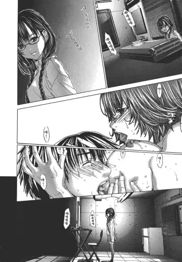 [Miyazaki Maya] Blush-DC ~秘_蜜~ 1-8 Fhentai - Page 139