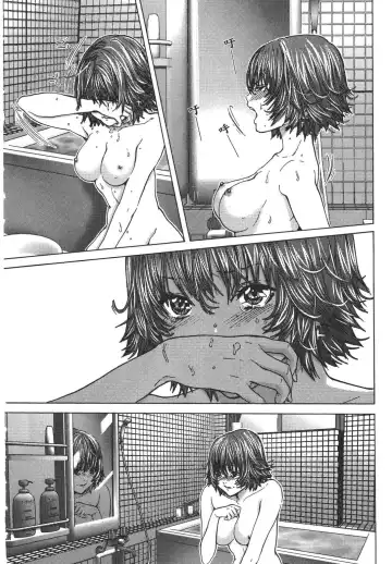 [Miyazaki Maya] Blush-DC ~秘_蜜~ 1-8 Fhentai - Page 169