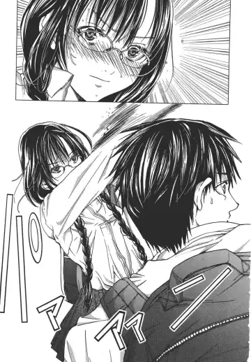 [Miyazaki Maya] Blush-DC ~秘_蜜~ 1-8 Fhentai - Page 85