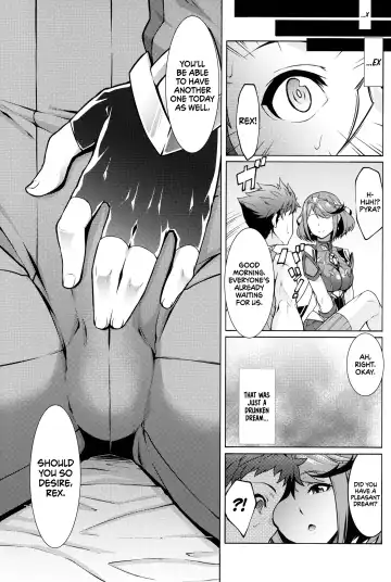 [K-you] Yoi Yume | Sweet Dreams Fhentai - Page 15