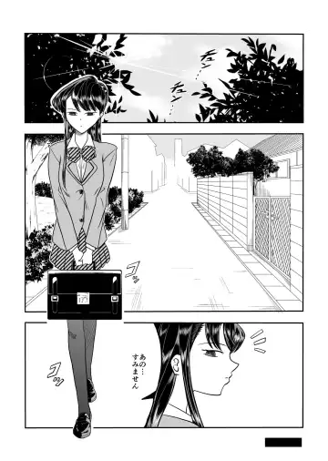 Komyushou Higai Fhentai - Page 2