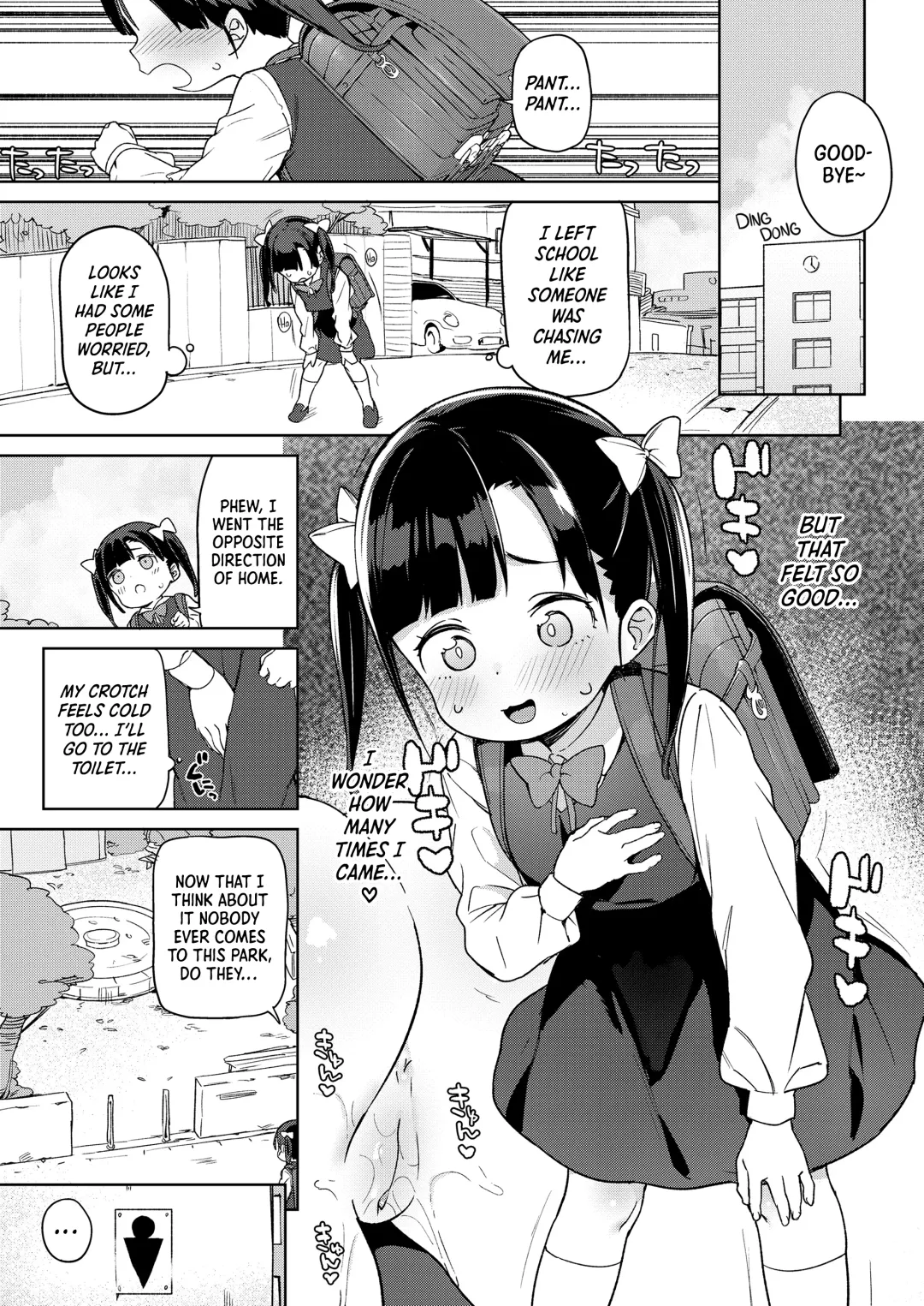 [Atage] Nama Onaho e no Michi | The Road to a Living Onahole Fhentai - Page 5