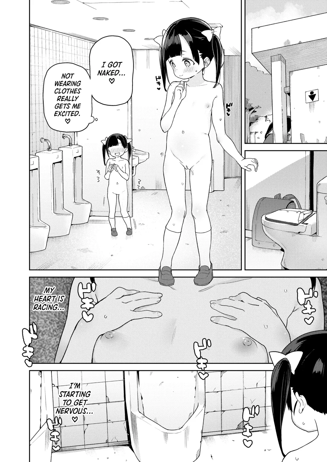 [Atage] Nama Onaho e no Michi | The Road to a Living Onahole Fhentai - Page 6