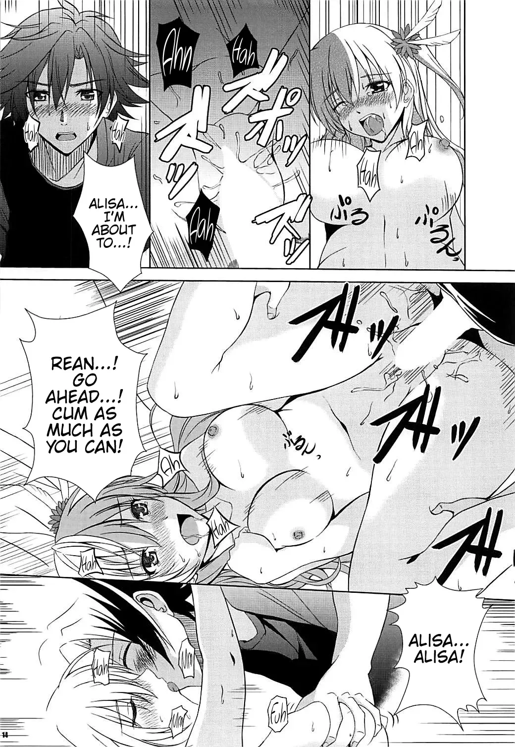[Kagura Yuuto] Alisa's EP Collection Fhentai - Page 13