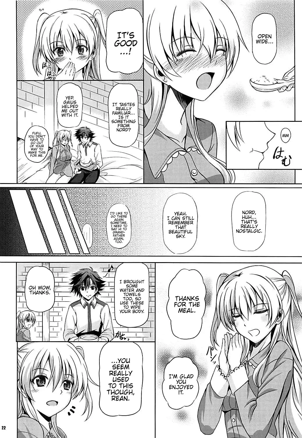 [Kagura Yuuto] Alisa's EP Collection Fhentai - Page 21