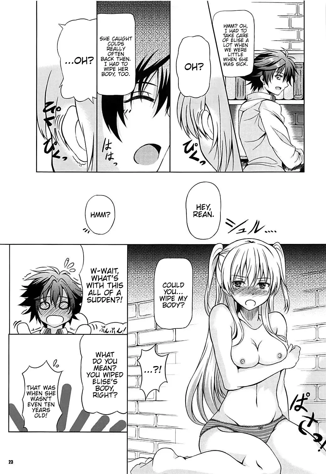 [Kagura Yuuto] Alisa's EP Collection Fhentai - Page 22