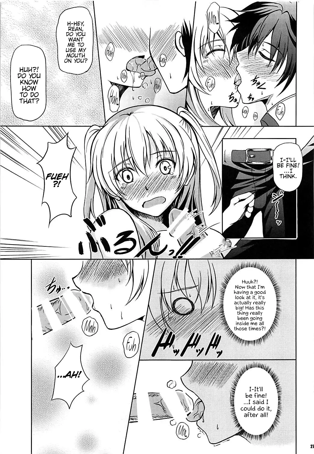 [Kagura Yuuto] Alisa's EP Collection Fhentai - Page 26