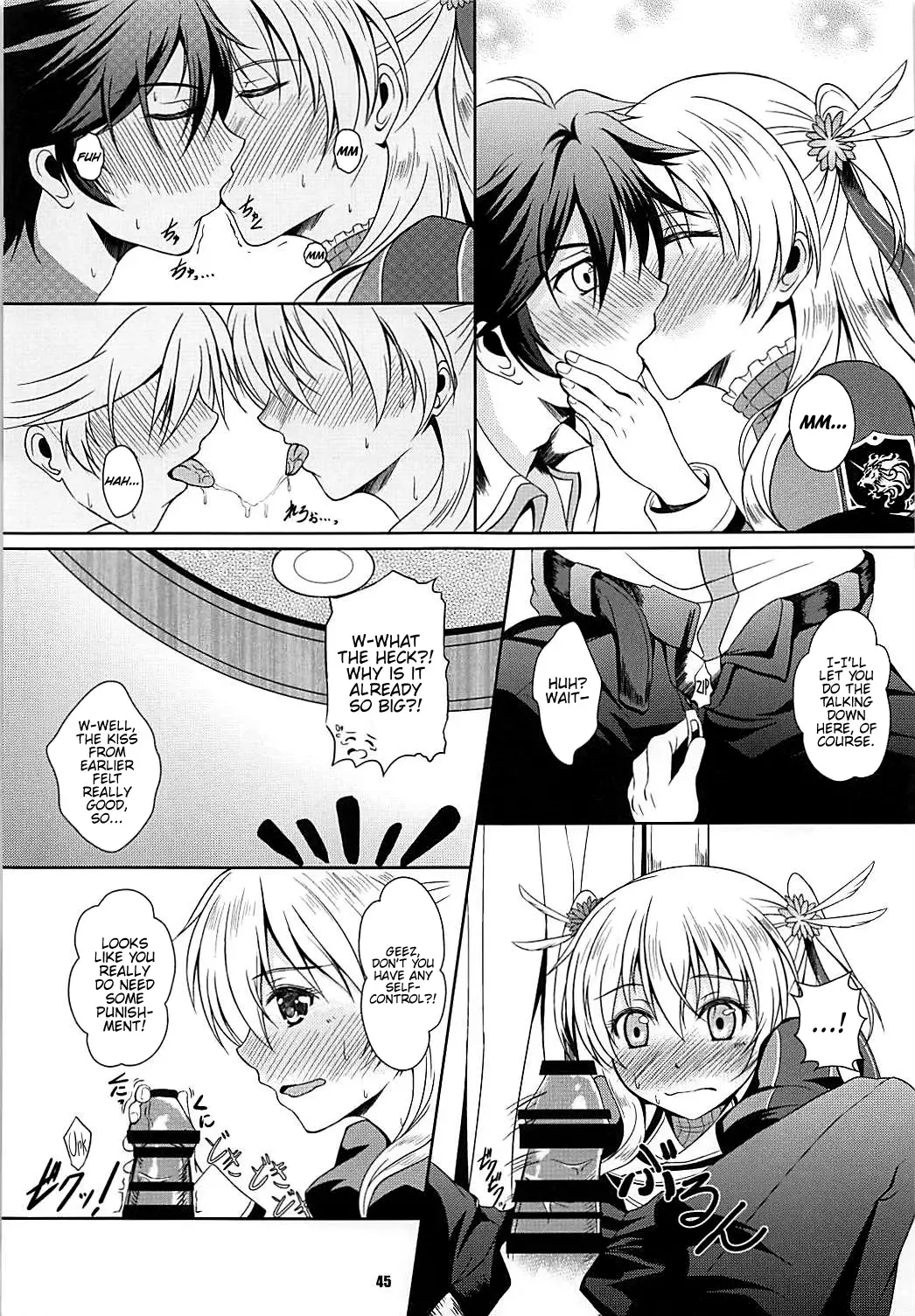 [Kagura Yuuto] Alisa's EP Collection Fhentai - Page 44