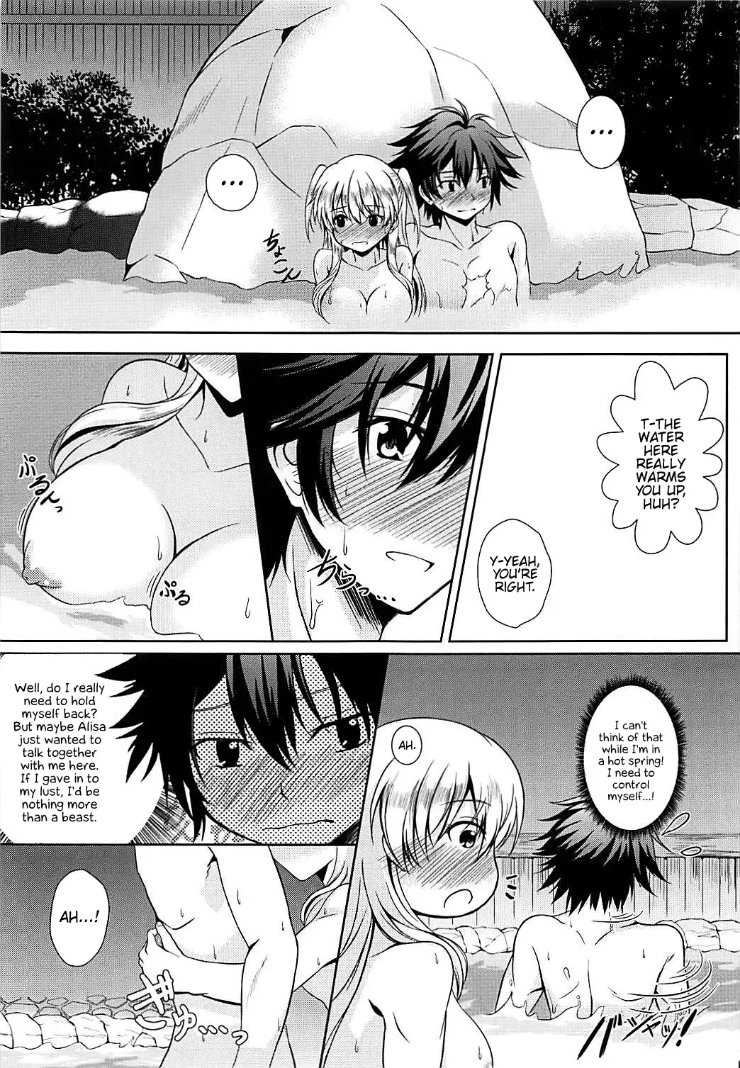 [Kagura Yuuto] Alisa's EP Collection Fhentai - Page 62