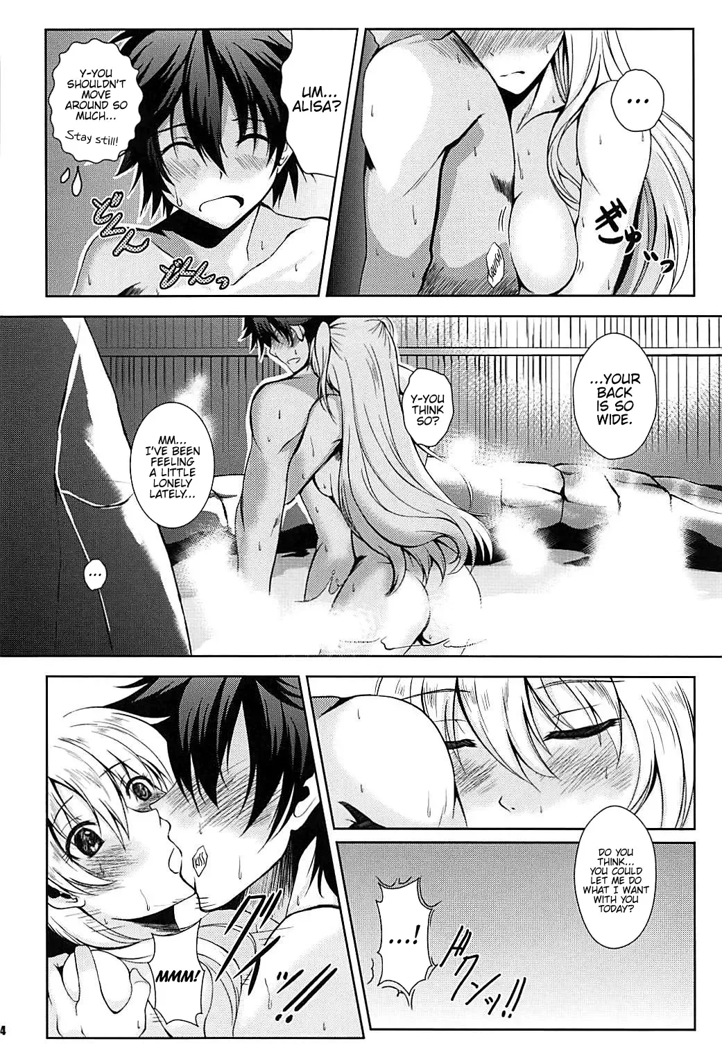 [Kagura Yuuto] Alisa's EP Collection Fhentai - Page 63