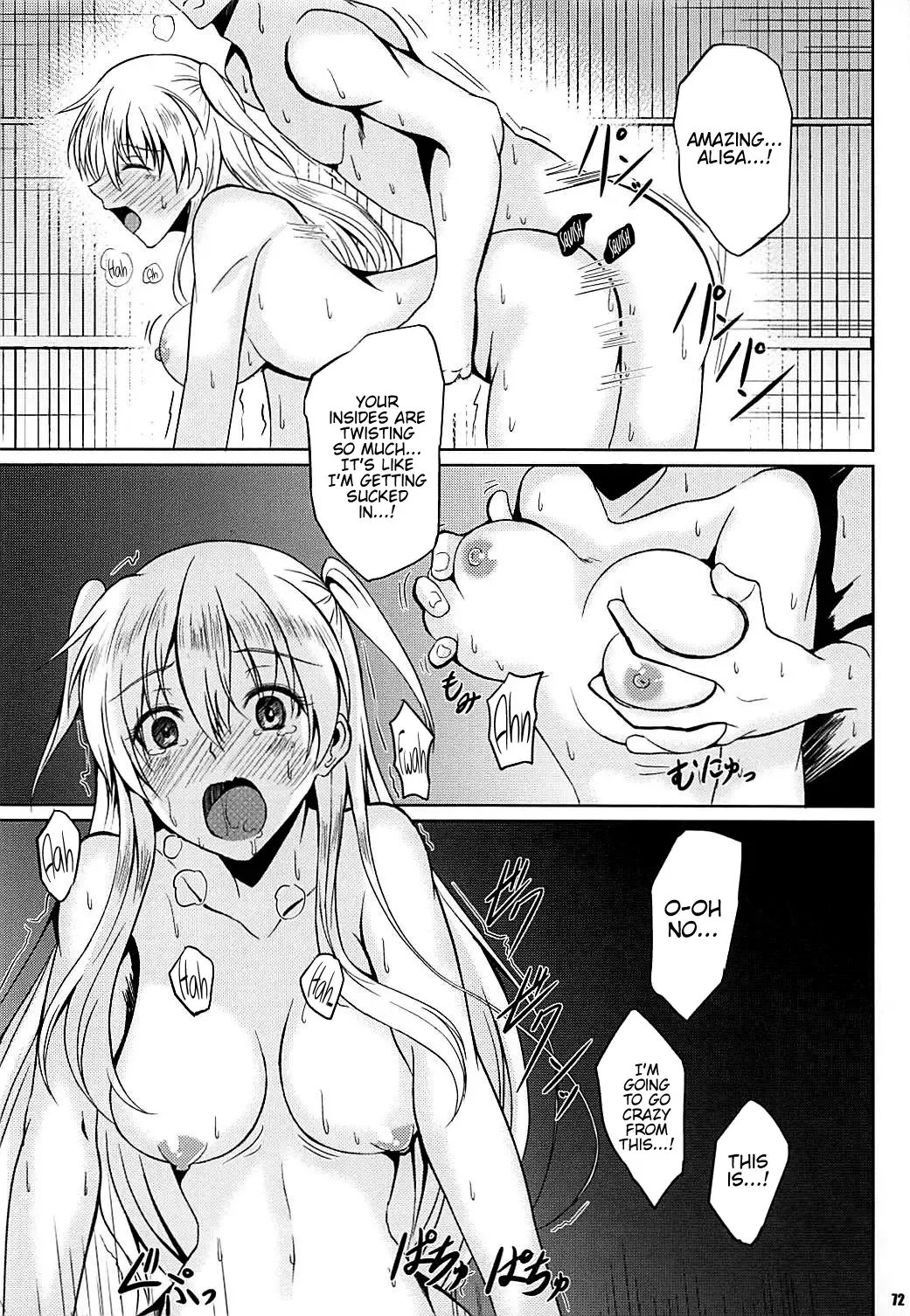 [Kagura Yuuto] Alisa's EP Collection Fhentai - Page 71