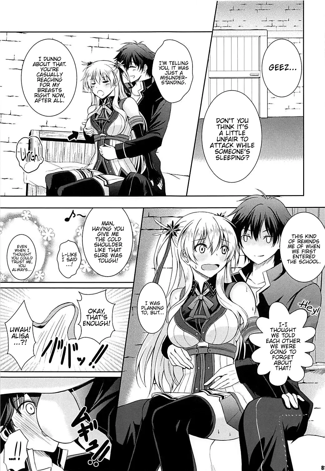 [Kagura Yuuto] Alisa's EP Collection Fhentai - Page 80
