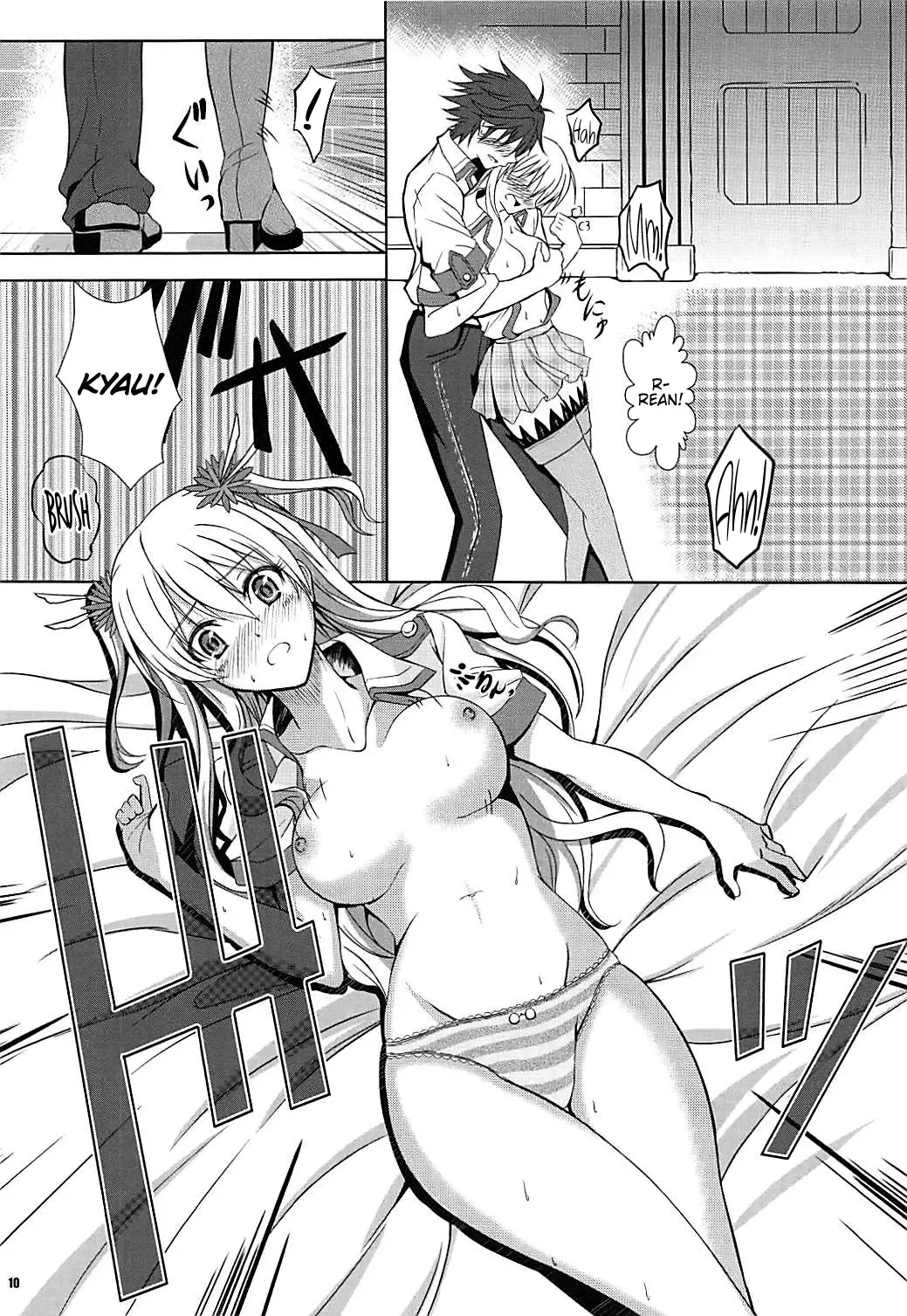 [Kagura Yuuto] Alisa's EP Collection Fhentai - Page 9